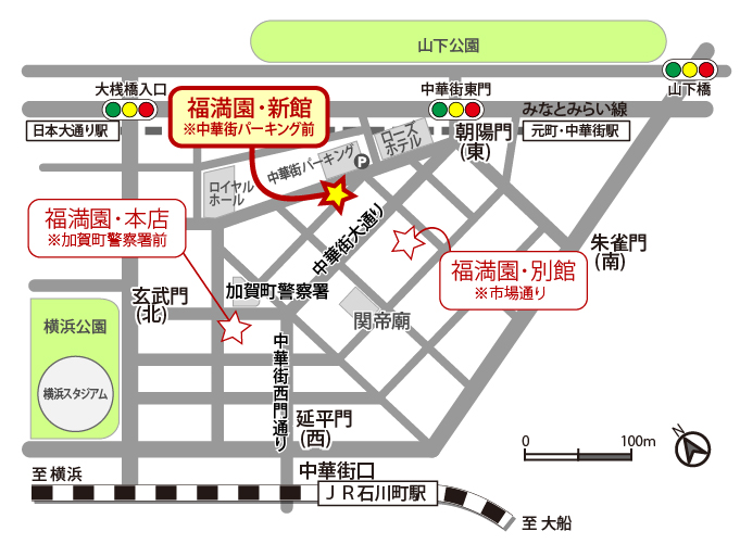 福満園本店へのアクセスマップ